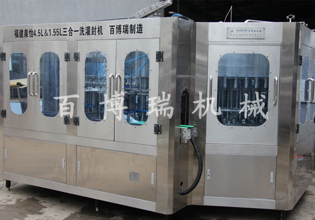 热烈庆祝张家港百博瑞机械有限公司完成！